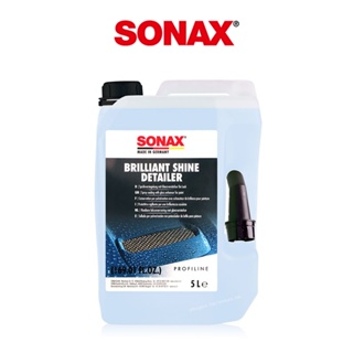 SONAX BSD超撥水鍍膜 5L 營業用 免運 贈2噴瓶 QD鍍膜維護軟晶聚合物光澤爆撥水 鋼圈保養 台灣總代理
