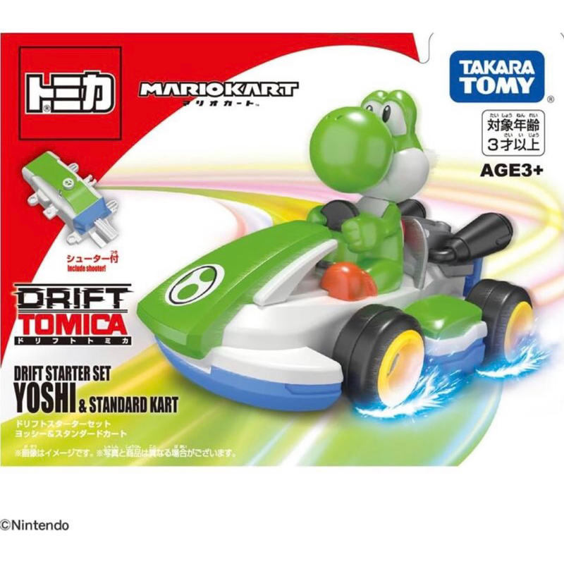 現貨 全新Drift Tomica Super Mario 超級瑪利歐賽車 - 耀西 (附發射器)