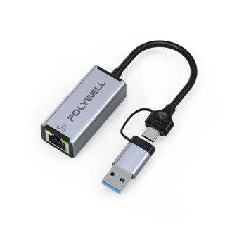 POLYWELL USB3.0 USB-C USB-A 1G 外接網卡 乙太網路卡