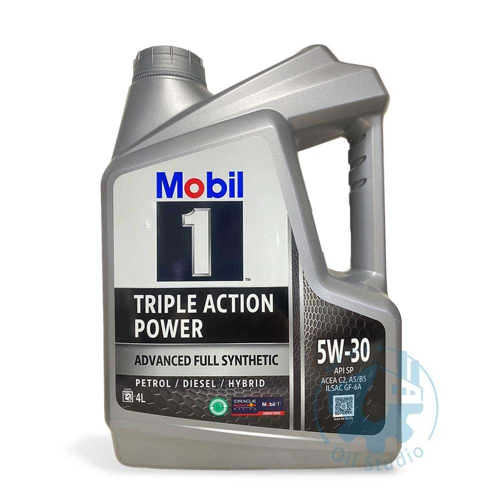 《油工坊》【整箱4罐/免運】 MOBIL 1 TRIPLE ACTION POWER 5W30  全合成 4L