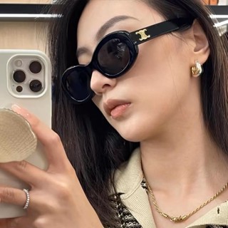🕶️高階大牌感橢圓框歐美墨鏡🕶️ 太陽眼鏡 抗UV 小紅書 Y2K ins 造型 流行 潮流 時尚 歐美 圓框 大框 百