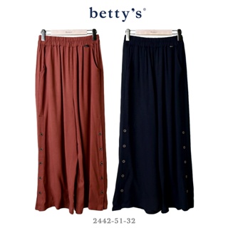 betty’s專櫃款(41)側邊口袋排釦開衩寬褲(共二色)