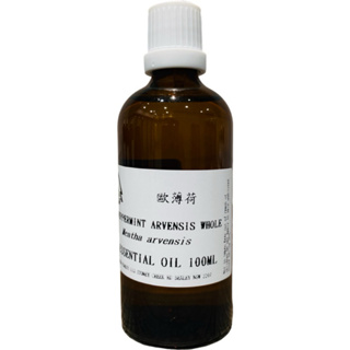 100ml 精油 AUROMA 歐薄荷 Peppermint Arvensis Essential Oil