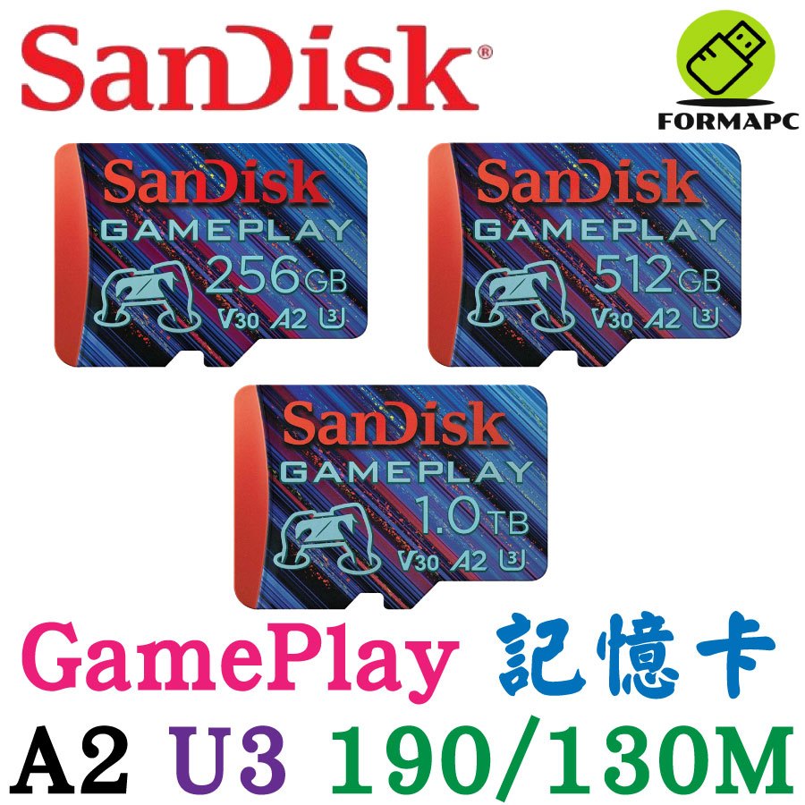 SanDisk GamePlay microSD 256GB 512GB 1TB 手機和掌上型遊戲機 電玩 記憶卡