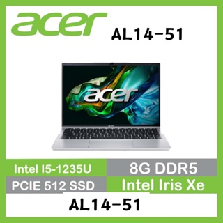 Acer lite AL14-51M-57BN 銀 AL14-51M-57BN