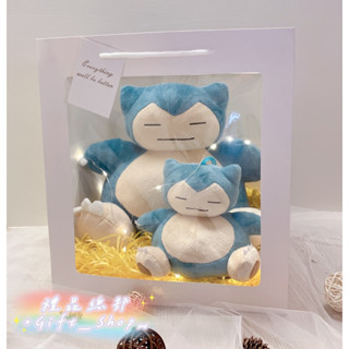 【禮品總部】卡比獸禮物袋 正版 卡比獸娃娃 精靈寶可夢 Pokémon 神奇寶貝 卡比獸玩偶 禮品袋 卡比獸大娃娃