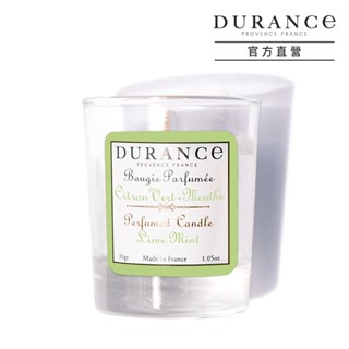 DURANCE朵昂思 手工精油蠟燭(30g)-仲夏百香 清新亞麻 芙蓉花香 無花果樹 銀雪松 山茶花