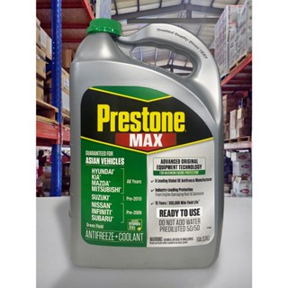 『油工廠』PRESTONE MAX 50% 水箱精 綠色 預混 日系 韓系 3.78L AF6610