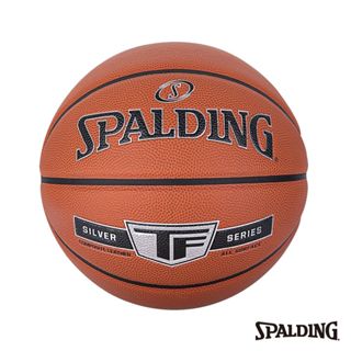 【線上體育】斯伯丁籃球SP TF銀色 合成皮 #6 *41645