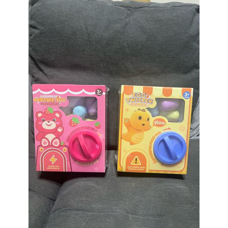 扭蛋機 新款兒童奇趣蛋扭蛋機玩具4到6歲盲盒公仔抓娃娃機驚喜扭蛋機禮物