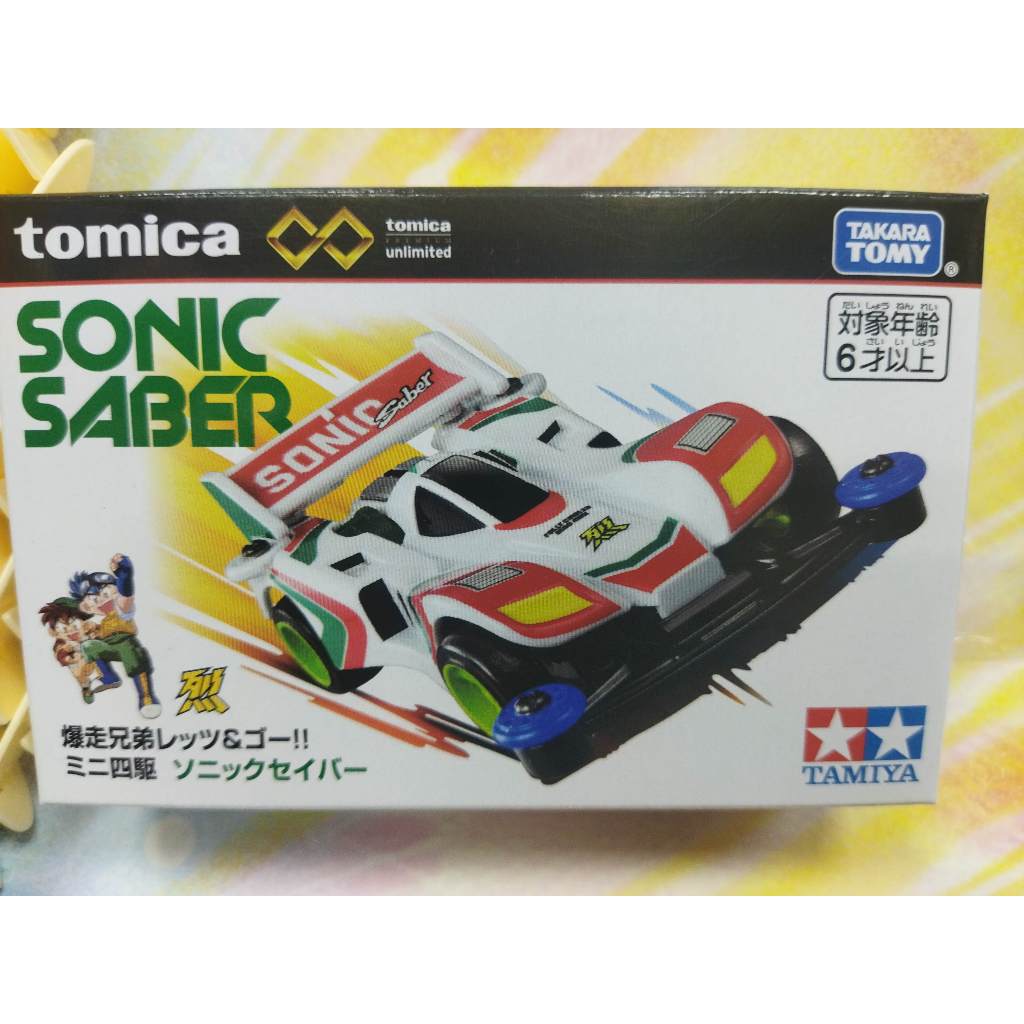 [無極限PRM 迷你四驅車(紅)Sonic Saber TM91569 多美小汽車 TOMICA  禮物