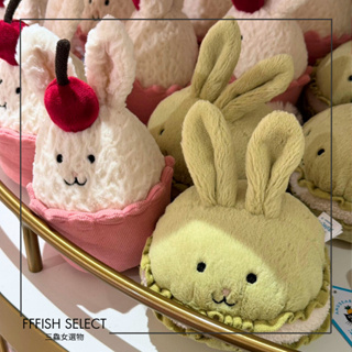 英國代購🇬🇧Jellycat Bunny邦尼兔馬卡龍玩偶 兔子娃娃 絨毛玩具 嬰兒安撫小物 復活節