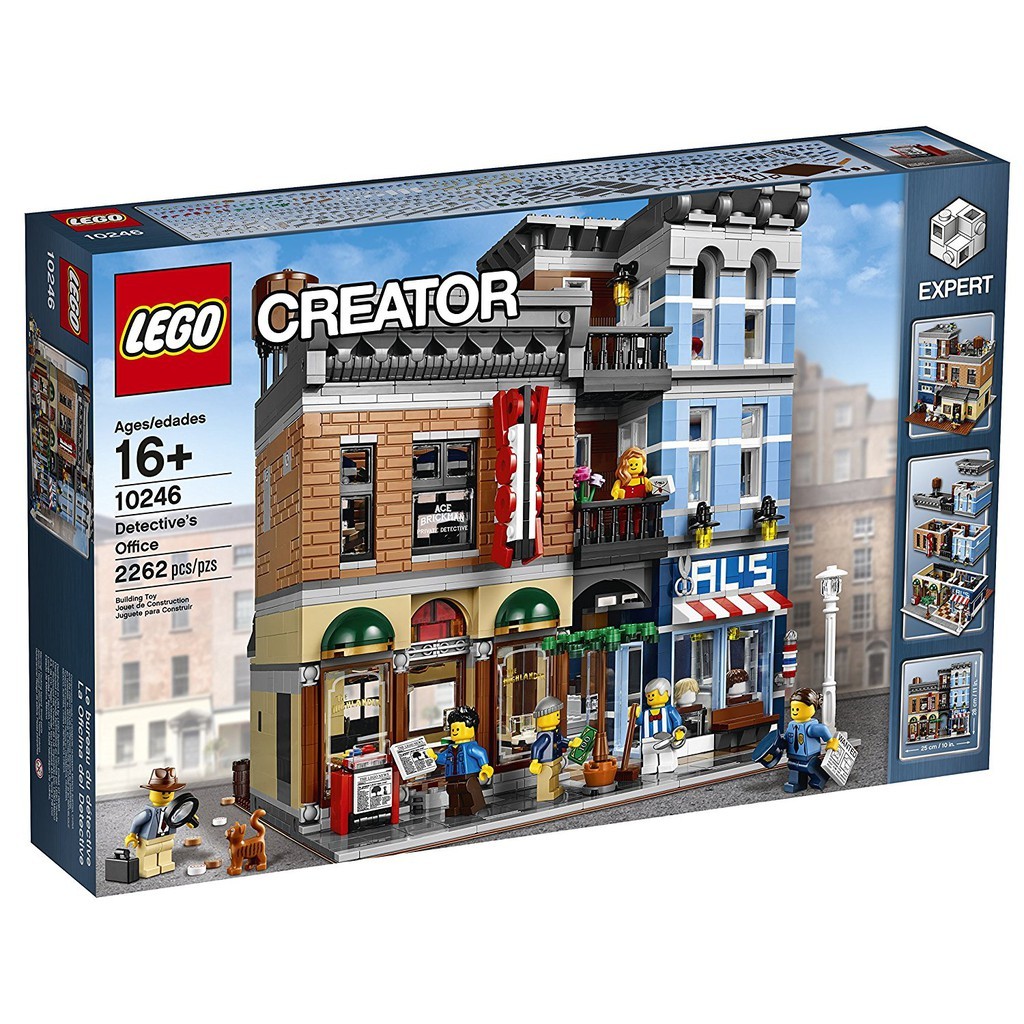 LEGO 樂高  10246  偵探社  （請注意說明，一定要看仔細，購買後不接受退貨）