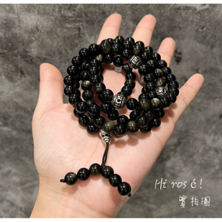 ［Hi rosé!］結緣價、現貨、實拍！8mm天然金曜石108顆佛珠多圈手鍊招 財貔貅手鏈 搭配心經桶珠手鍊 婚戒 鑽戒