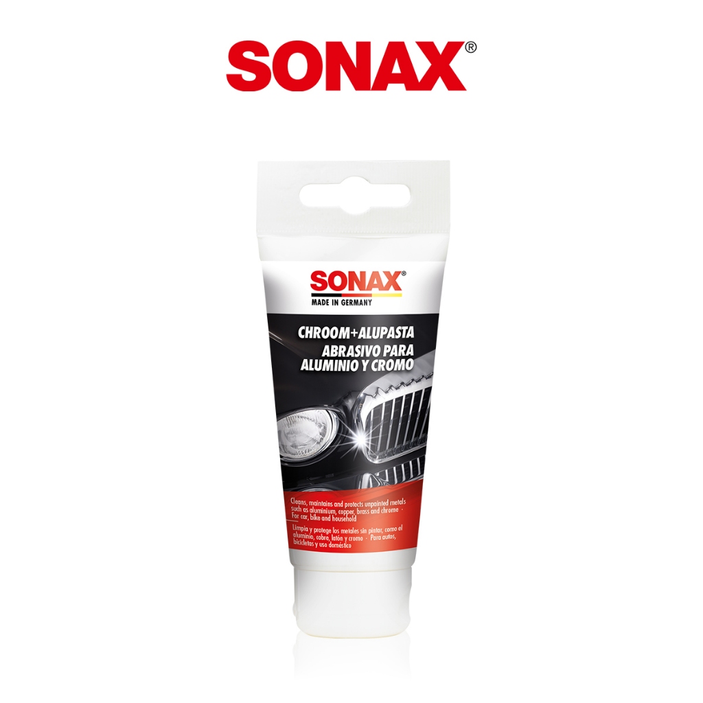 SONAX 電鍍膏75ml 白鐵膏 鍍鉻清潔膏 馬克清潔  克鉻寶 氧化 除鏽 亮光膏 德國原裝 台灣總代理