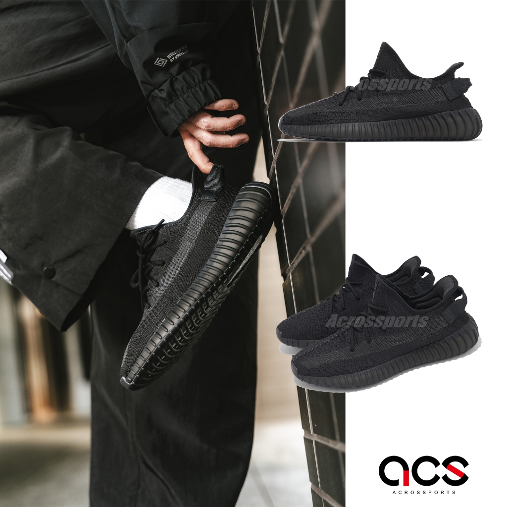 adidas Yeezy Boost 350 V2 Onyx 男鞋 女鞋 黑 愛迪達 休閒鞋 [ACS] HQ4540