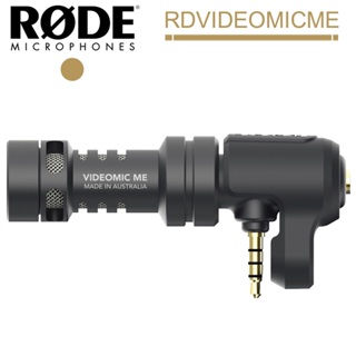 RODE VideoMic Me 智慧型手機專用指向性麥克風 (RDVIDEOMICME) 公司貨