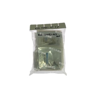 OMRON 歐姆龍 E2E-X2ME1-M3 OMS 感測器 庫存品