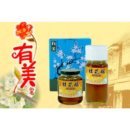 苗栗南庄有美桂花釀600ml