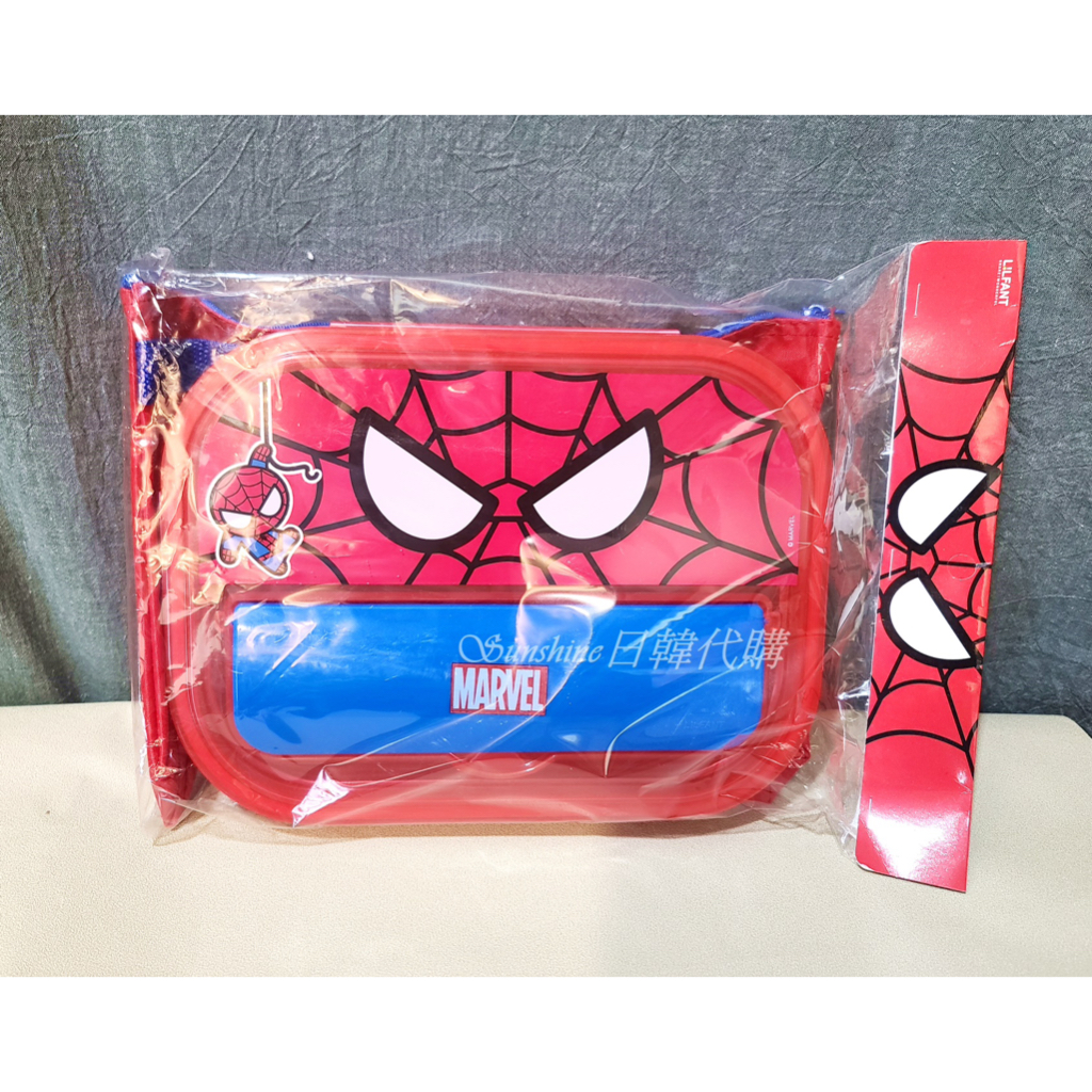 台灣現貨 韓國製 漫威 MARVEL 蜘蛛人 蜘蛛俠 五格餐盤 便當盒 便當盤 餐盤 餐盒 分隔盤 便當袋 收納袋