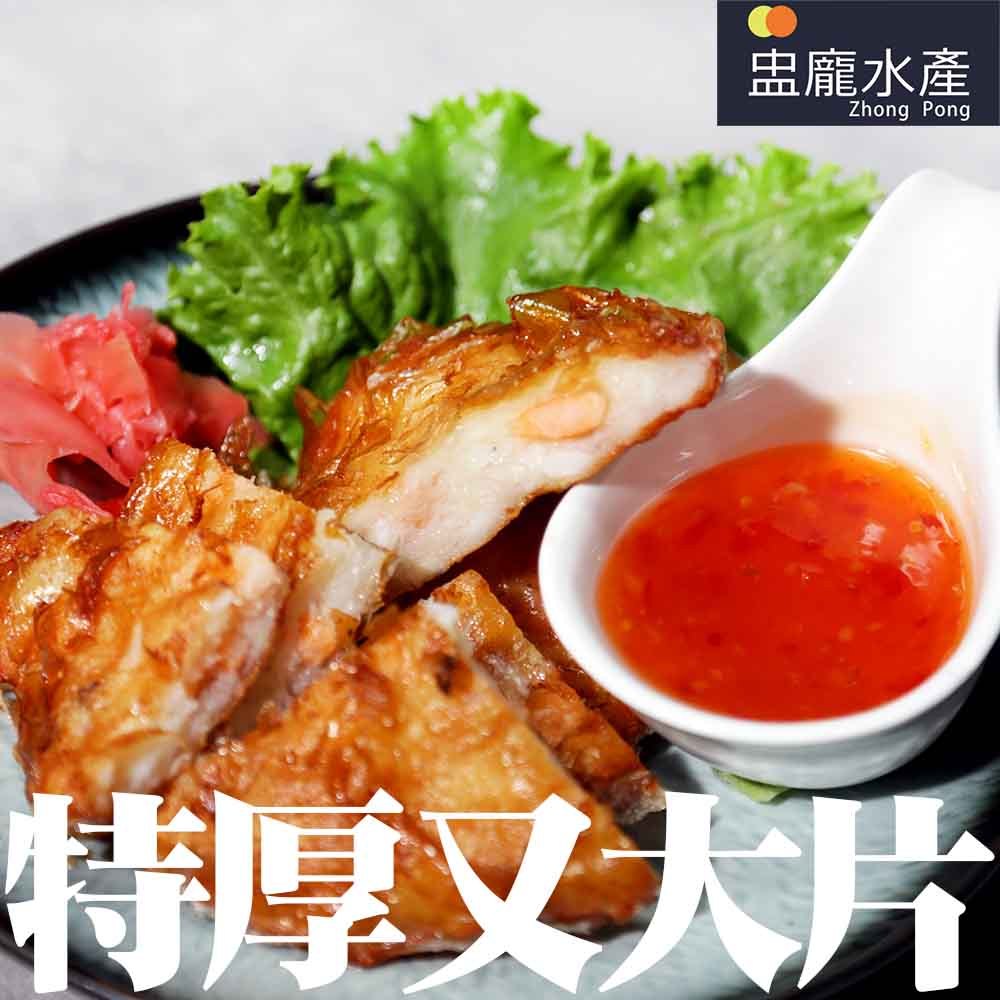 【盅龐水產】花枝蝦餅(万嘉棠) - 重量500g±5%/盒