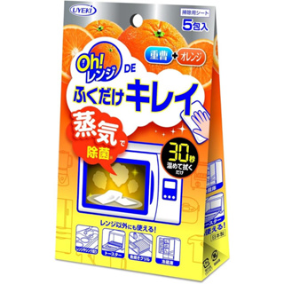 日本進口 UYEKI 微波爐專用蒸氣清潔紙巾(5枚入)
