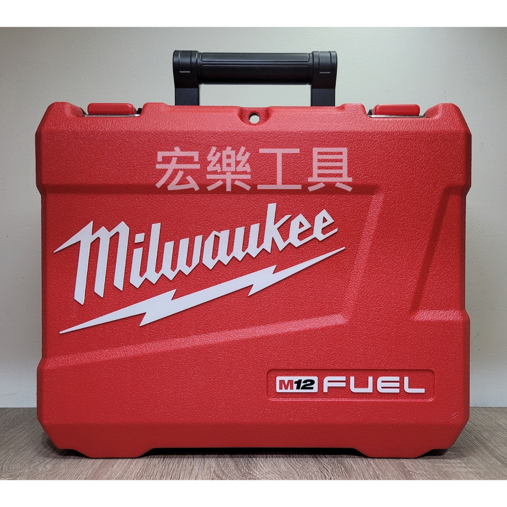 [宏樂工具] 含稅 Milwaukee 美沃奇 M12 FIWF12 扳手 工具箱  全新 空箱