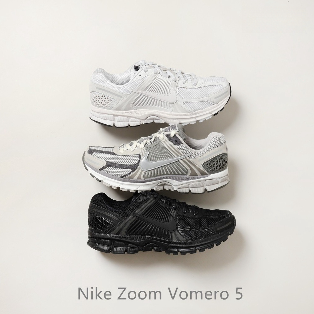 SL•現貨Nike Zoom Vomero 5 復古 老爹鞋 機能 黑 碳黑 白 BV1358-001/002