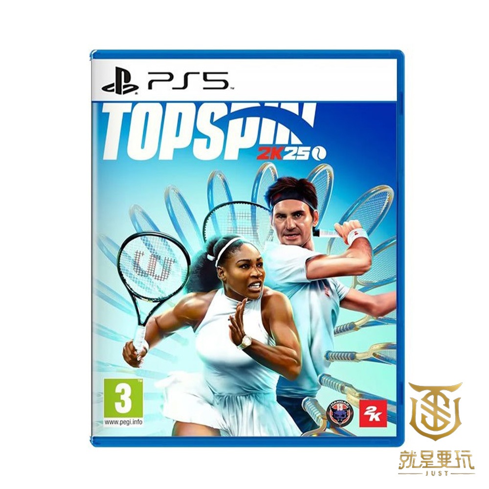 【就是要玩】PS5 職業網球大聯盟2K25 中文版 網球 職業網球 大聯盟 TopSpin 2K25