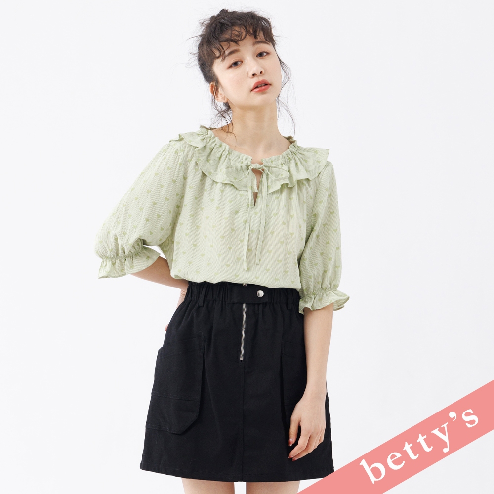 betty’s貝蒂思(31)腰鬆緊前拉鍊大口袋短裙(黑色)