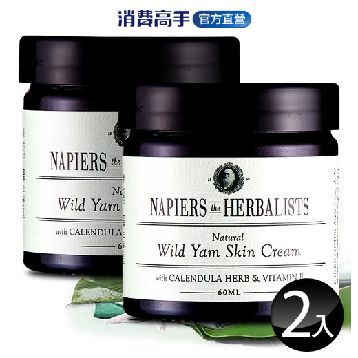 【肌膚橡皮擦】英國百年抗老青春霜 2瓶組 (60ml *2)