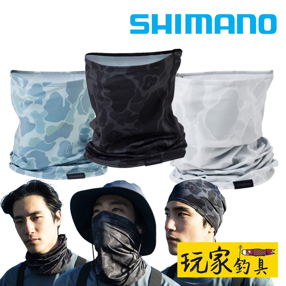 ｜玩家釣具｜SHIMANO AC-040X 多功能 防曬面罩 頭巾 圍脖