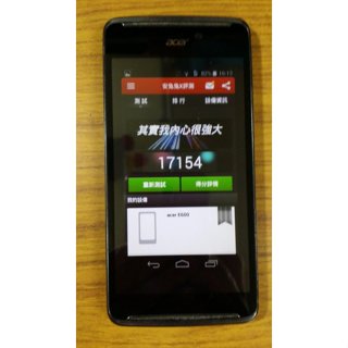 宏碁四核心智慧型手機 Acer Liquid E600