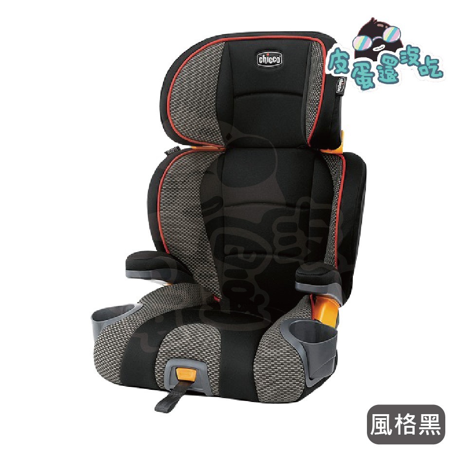 Chicco KidFit 成長型安全汽座 GoFit 汽車輔助增高座墊 安全座椅 兒童座椅 座墊