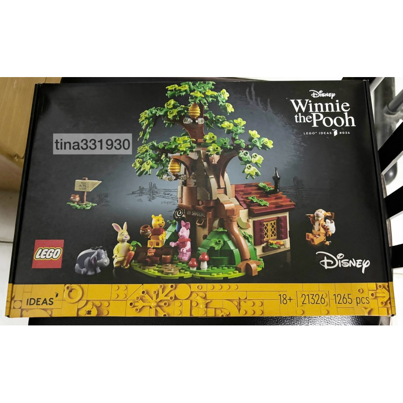 【全新 未拆封】LEGO樂高 21326 小熊維尼 ideas系列 Winnie the Pooh