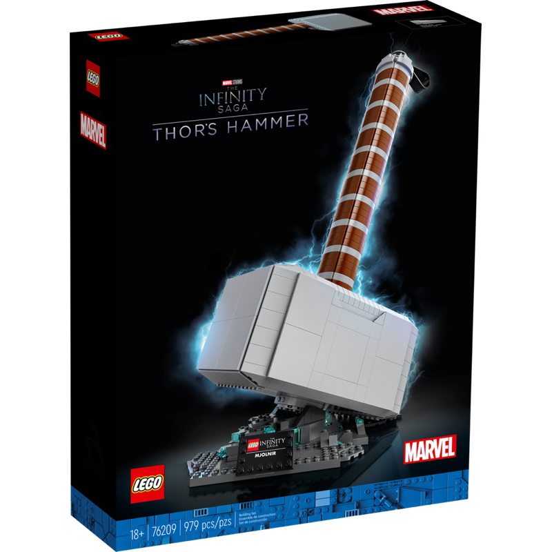 💗芸芸積木💗 現貨!! Lego 76209 雷神索爾之鎚 Thor’s Hammer Marvel系列 北北桃自取