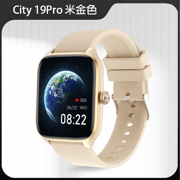 APOLLO CITY 19 PRO智慧手錶-通話款 米金色