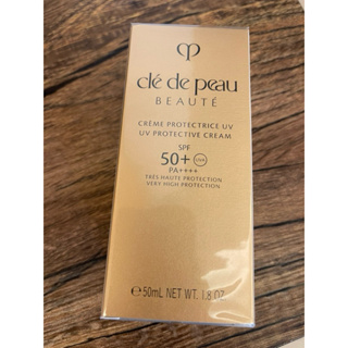 全新sogo購買Cle De Peau Beaute 肌膚之鑰 新版 逆齡光采防曬霜隔離霜SPF50 50g