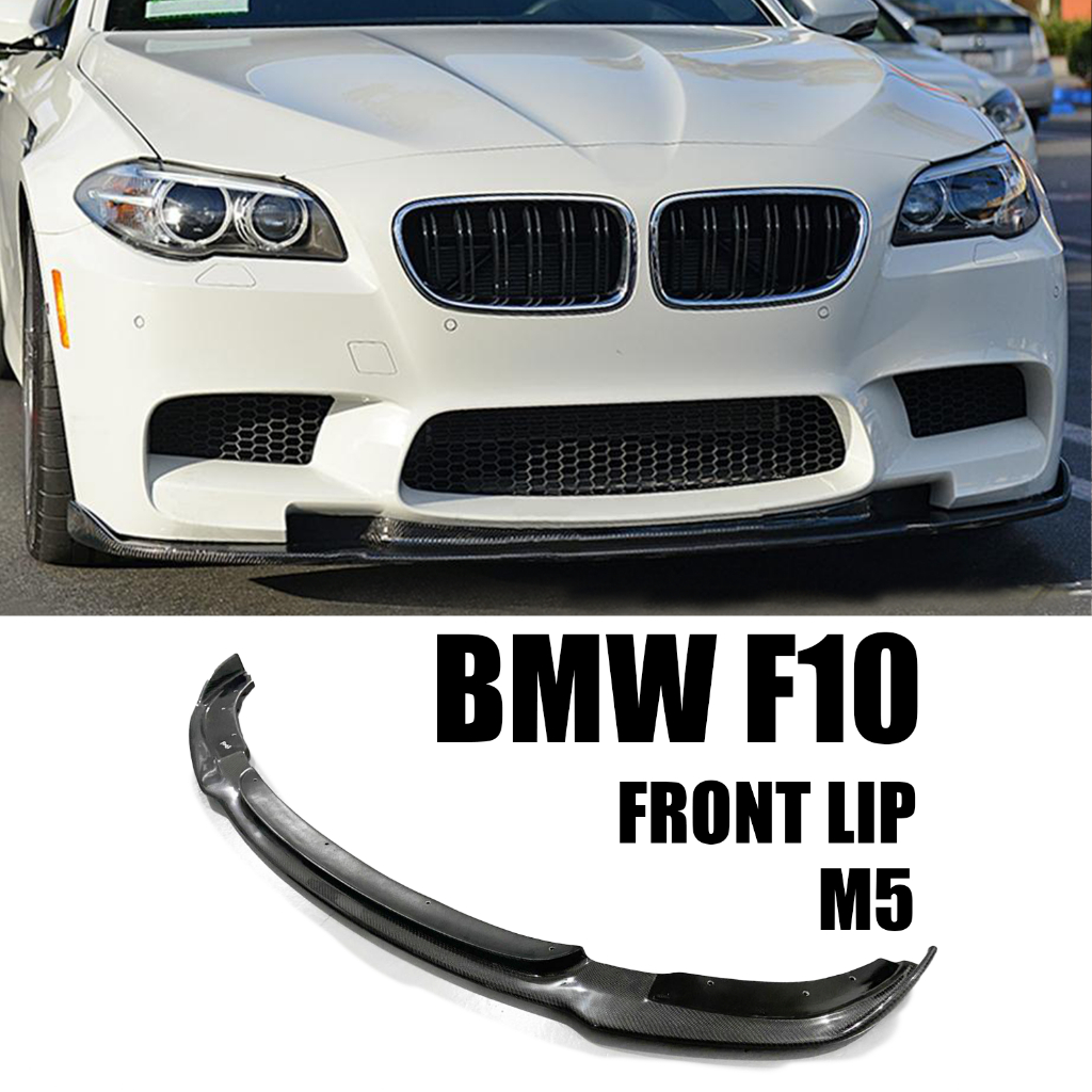 TWL台灣碳纖 BMW F10 F11 H款 M5前保 卡夢CARBON碳纖維前保桿 前下巴