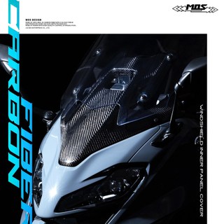 【MOS/預購】YAMAHA T-MAX 560 碳纖維 大燈飾蓋 風鏡下蓋 真空卡夢