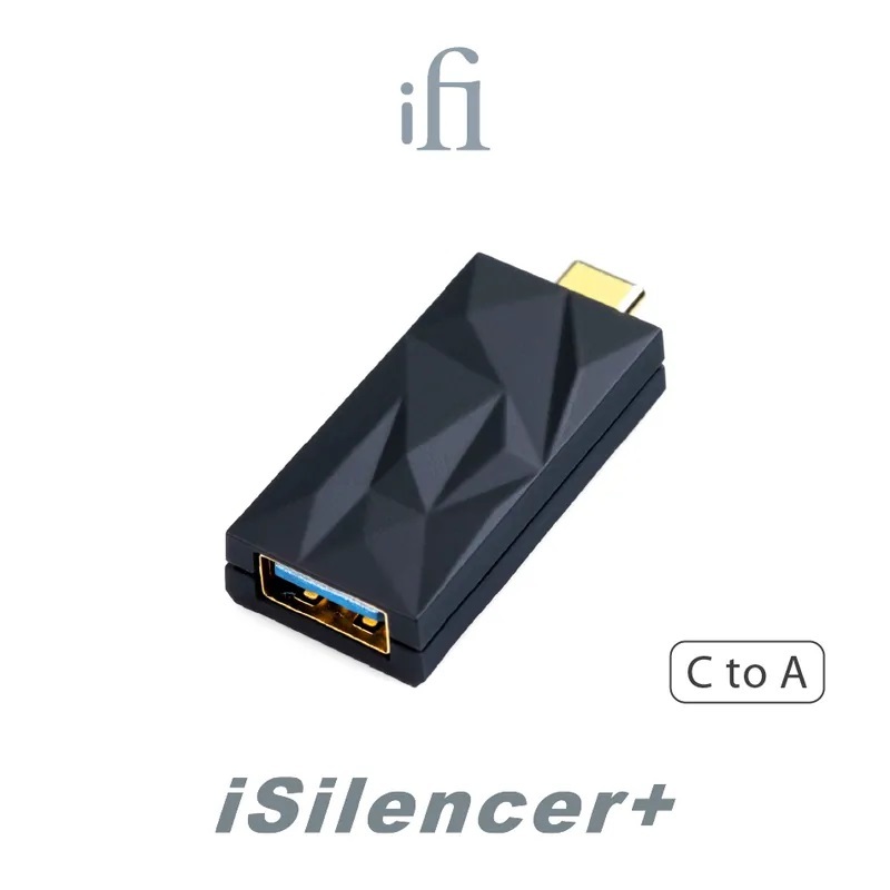 (可詢問客訂)英國iFi iSilencer+ TypeC公 To TypeC母 USB音訊降噪器 台灣公司貨