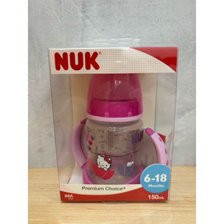 全新現貨 NUK Hello Kitty 150ml 寬口PP學飲杯 學習杯