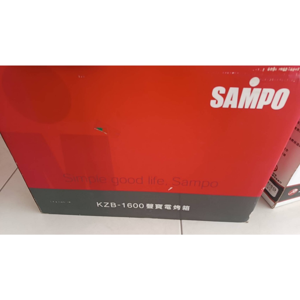 聲寶Sampo 電烤箱 KZB-1600（全新）