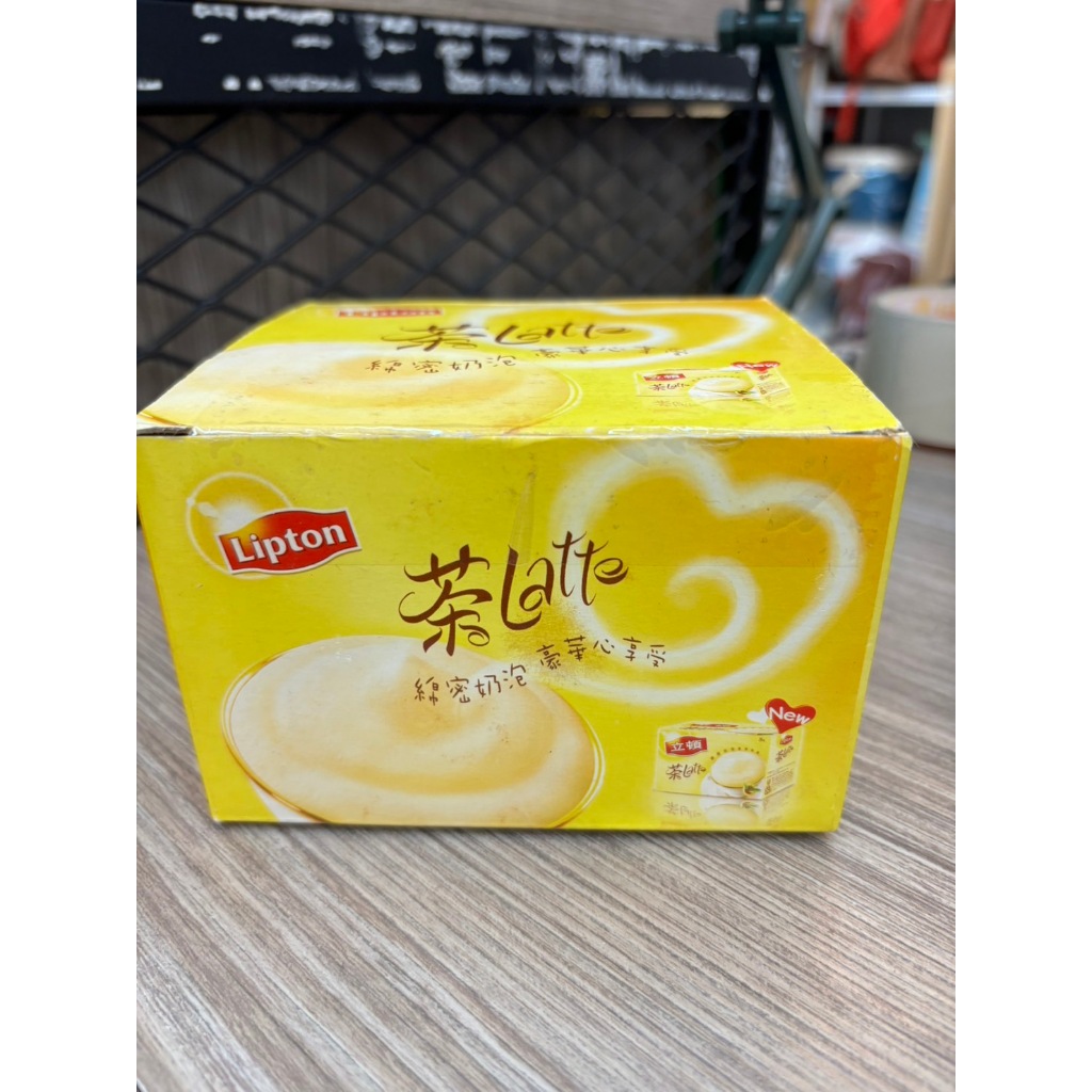 🌟三小福🌟【全新】Lipton 心享受奶茶杯