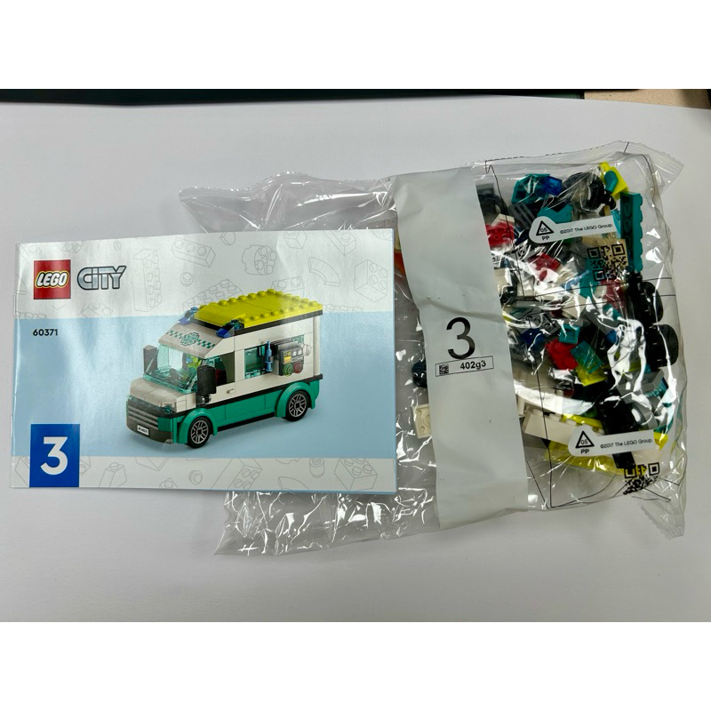 Lego 樂高積木 60371  拆賣零件包3