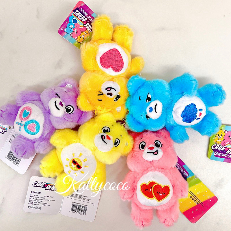 現貨❤️‍🔥🆕🇰🇷Care bears unlock系列 12公分易怒暴躁熊 彩虹熊吊飾 鑰匙圈❤️14公分❤️