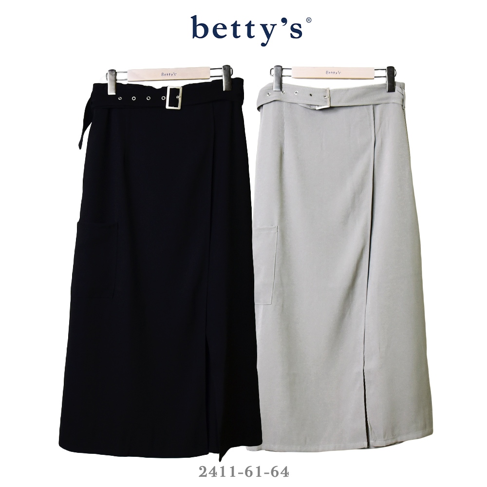 betty’s專櫃款(41)知性斜開衩腰帶長裙(共二色)