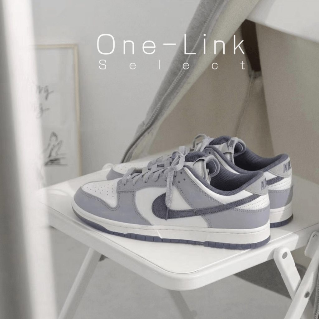 【One-link】Nike Dunk Low SE 麂皮 莫蘭迪灰 煙灰紫 FJ4188-100