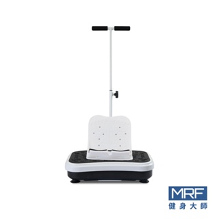 MRF健身大師-超勇者專利型水平垂直律動魔力板