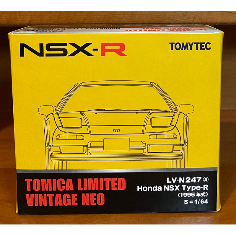 ｛收藏屋｝TOMICA 多美 全新現貨 Honda NSX Type-R (LV-N247a)黃（附贈膠盒）